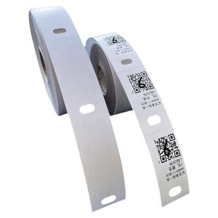 热敏裁床打菲纸服装裁剪分包虚线打孔裁床标手撕工号手机扫菲票仔