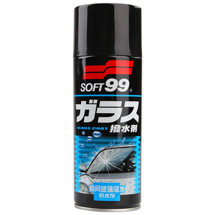 SOFT99手喷型雨敌玻璃防水剂汽车前挡防雨拨水剂后视镜驱水剂