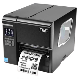 TSC MA2400/MA3400p工业标签打印机2410/3410条码打印机跨境电商物流不干胶服装吊牌水洗唛铜版纸合格证标签