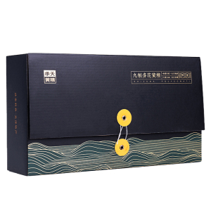 承天即食九晒蒸多花黄精九制袋装中药材野生食用茶礼盒500g