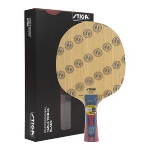 STIGA斯帝卡斯蒂卡蓝芳碳灵感碳王樊振东ALC王曼昱乒乓球底板球拍