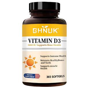 GHNUK美国品牌活性维生素d3成人5000iu365粒VD3孕妇补钙25羟基