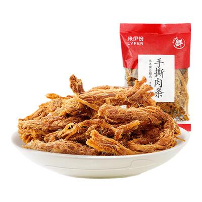 来伊份手撕肉条500g鲜香劲道熟食