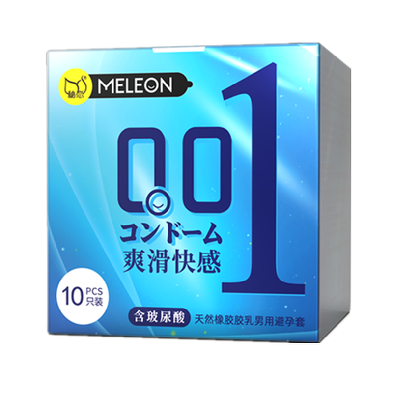 超薄001裸入避孕套刺激阴蒂正品旗舰店安全套男用持久装情趣变态t