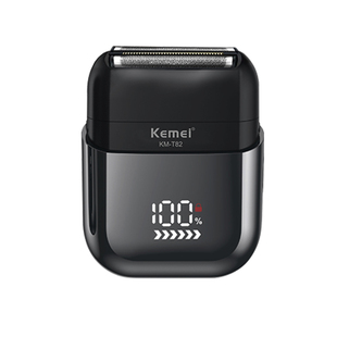 科美剃须刀干湿双剃往返式磁吸电动男士小巧便携智能刮胡刀礼物82