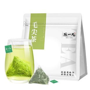 陈一凡毛尖茶绿茶茶包茶叶新茶春茶独立袋泡办公茶奶茶店用口粮茶