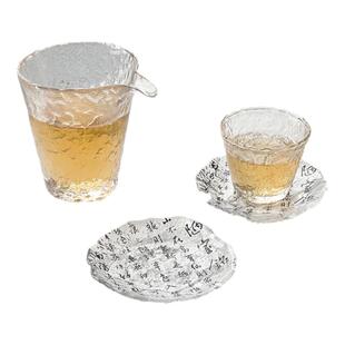 新中式国风书法玻璃杯垫茶杯底座垫子茶托隔热垫创意功夫茶具配件