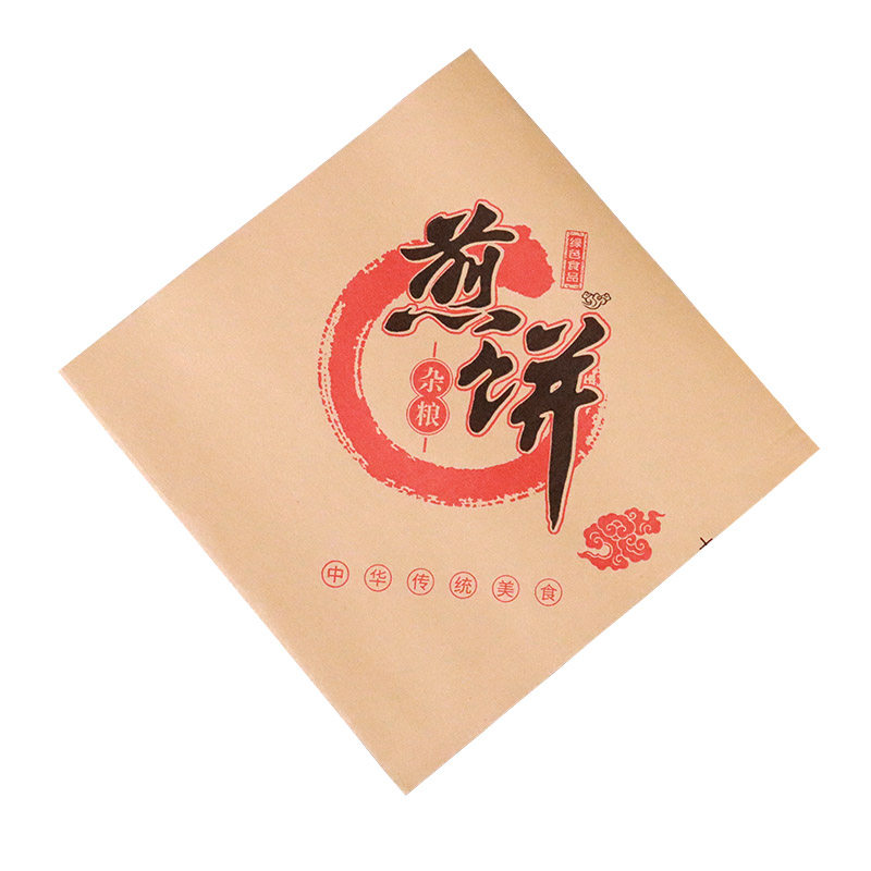 牛皮纸煎饼果子纸袋包邮山东杂粮煎饼烧饼防油纸袋小吃打包食品级