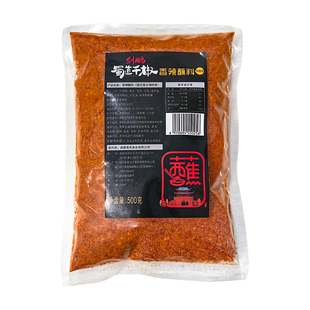 【餐饮特香】剑鹏蜀道千椒香辣蘸料500g干辣椒面商用火锅串串蘸碟