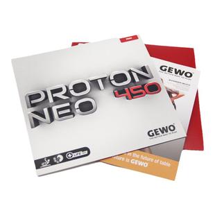 GEWO捷沃杰沃葡萄450乒乓球拍胶皮475德国进口内能反胶超多尼克F1