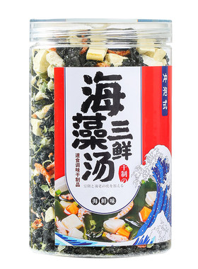 裙带菜虾皮速食汤味增汤威海特产
