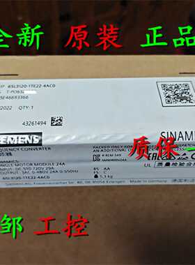 议价全新原装6SL3120-1TE22-4AC0 S120单电机模块6SL312O-1TE22-4