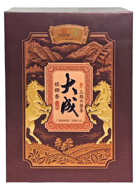 三鹤大成槟榔香高端小罐六堡茶