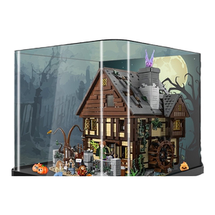 特价KGBOX乐高21341迪士尼女巫也疯狂亚克力展示盒防尘罩透明积木