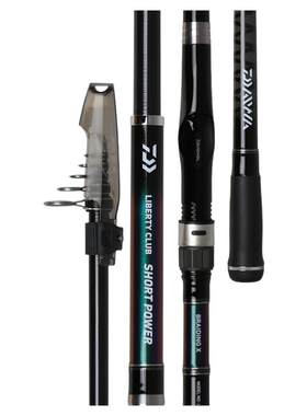 DAIWA达亿瓦新款LBT C SHORT POWER船钓竿短投竿海竿多用途钓鱼竿