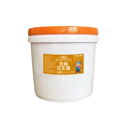商用装五五酱老北京二八酱蘸料
