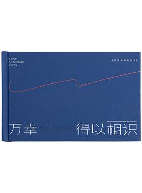 且寻云山3寸拍立得相册照片收纳