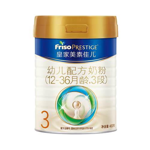 【小罐尝鲜】皇家美素佳儿幼儿配方奶粉3段400g*1罐 乳铁蛋白
