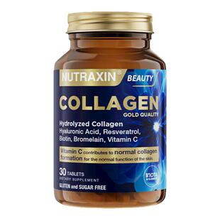 进口水解胶原蛋白肽小分子透明质酸好吸收水光肌皮肤紧致骨相提拉