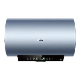 海尔电热水器家用60升一级能效变频80L统帅储水式卫生间洗澡PFA5