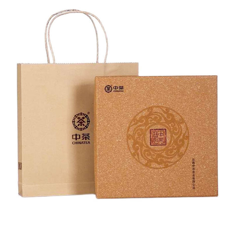 中茶礼品盒357克普洱茶空盒