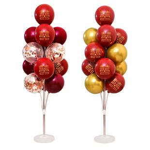 气球支架桌面飘空立柱地上飘气球树开业店庆活动结婚婚房场景装饰