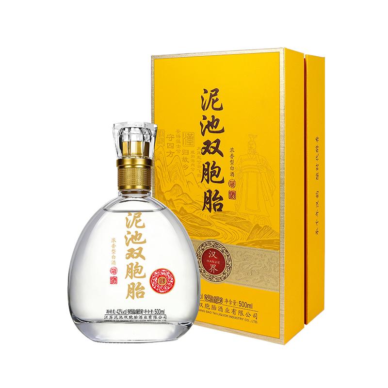 泥池双胞胎浓香型500ml白酒