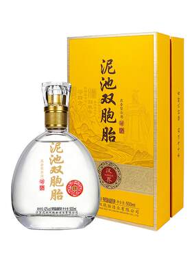 泥池双胞胎浓香型500ml白酒