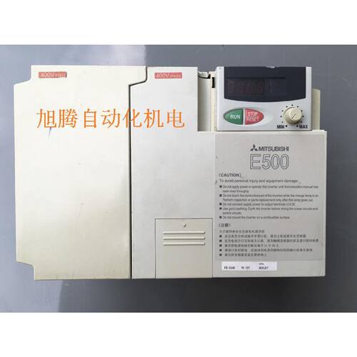 一  原装三菱变频器 E540 FR-E540-5.5K-CH 380V 5.5KW 包好