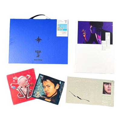 张杰专辑 官方正版全套唱片歌词本海报贴纸 周边收藏生日礼物女生