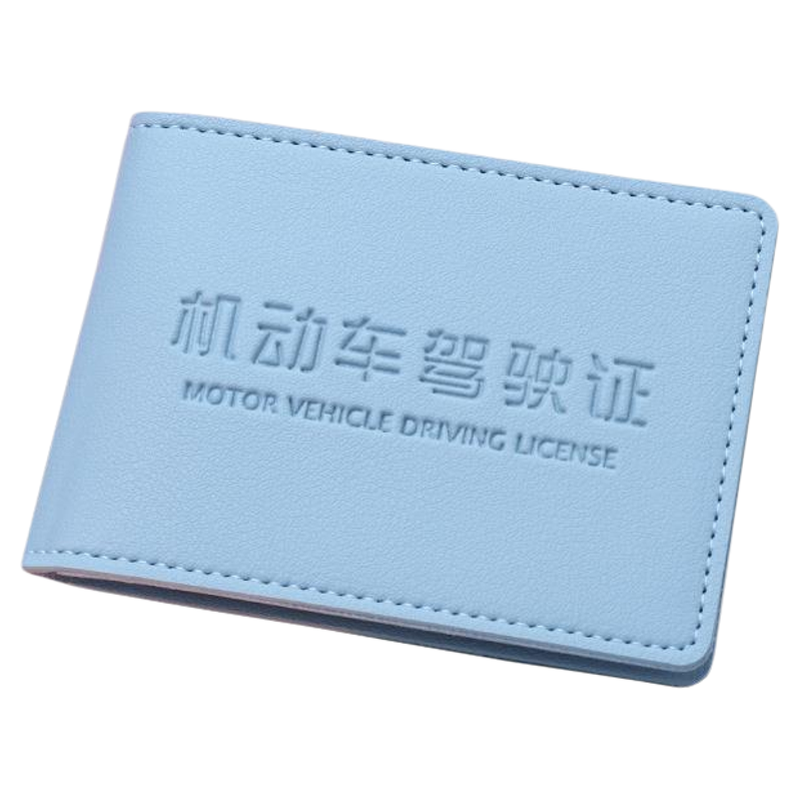 2卡位6卡位马卡龙驾驶证皮套卡包女士卡套行驶证男士机动车驾照本