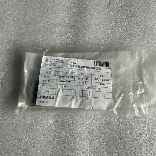 【议价-可维修】 SZ3260-5L0ZD-C4 /均有货