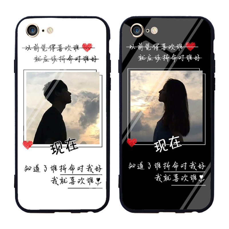 任意型号情侣手机壳定制自己照片文字适用苹果oppo红米note12vivox90荣耀80华为nova10小米三星一加图片