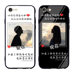 任意型号情侣手机壳定制自己照片文字适用苹果oppo红米note12vivox90荣耀80华为nova10小米三星一加图片订做