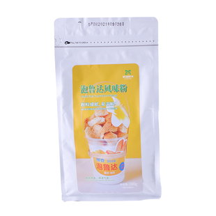 永星饮品网红泡鲁达 生打椰椰椰泡鲁达经典泡鲁达原材料奶茶