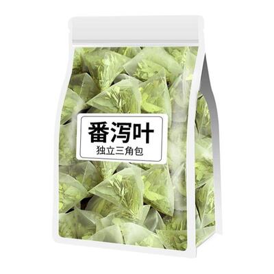 番泻叶茶包天然清泻顺畅