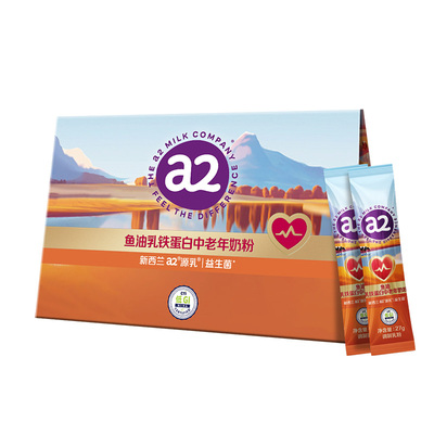 a2澳洲乳铁蛋白营养成人奶粉