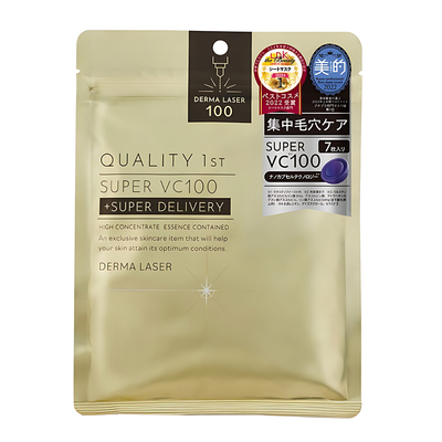 日本本土采！Quality first皇后秘密面膜系列7片保湿紧致补水提亮