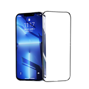 适用苹果11/13/12/14钢化膜iphone15promax手机膜pro防窥max全屏xr全屏xs不沾x指纹8p高清7plus保护ip贴膜por