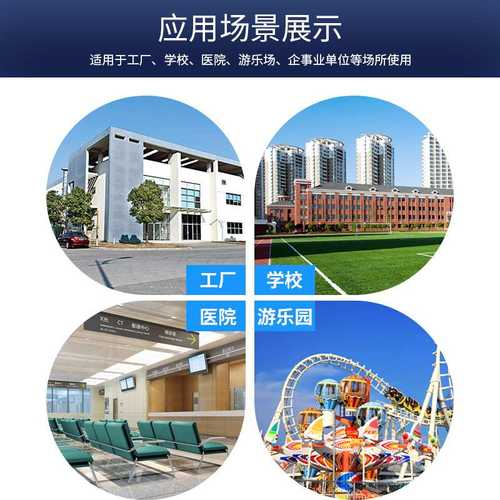 【存包柜】工厂厂区智能宿舍智能手机柜存放物品员工储物柜柜柜