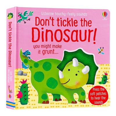 低幼儿童纸板洞洞触摸书