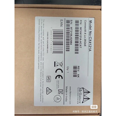 【问价】迈络思 mellanox mcx4121a-acat 2