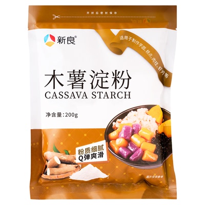 新良食用木薯淀粉200g芋圆