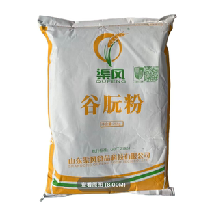 山东渠风谷朊粉面筋粉100目 面筋粉鱼饵拉丝粉沙琪玛粉面条增筋剂