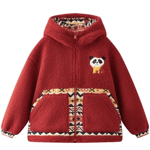 MQD男童红色卫衣开衫冬新款儿童摇粒绒熊猫国风新年外套拜年服
