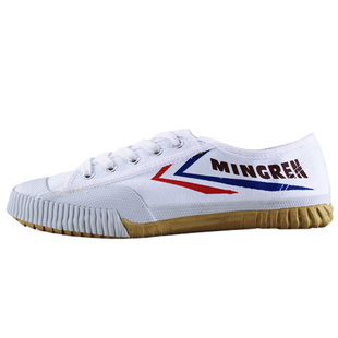 正品双星鞋田径运动跳远跑步鞋男女军训鞋中考体育鞋双星复古鞋