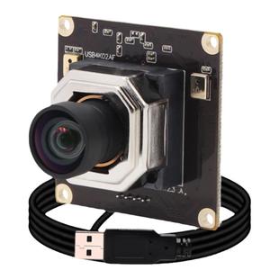 4K高清自动对焦USB摄像头模组文档拍摄高拍仪物流扫码高清视频