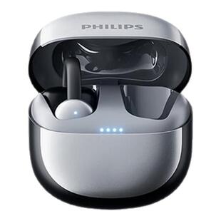 飞利浦TAT4469骨传导耳夹蓝牙耳机开放式无线蓝牙耳机不入耳运动