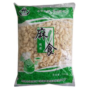 陕西特产速食烩麻什麻食500g*3猫耳朵海田螺速食传统小吃包邮