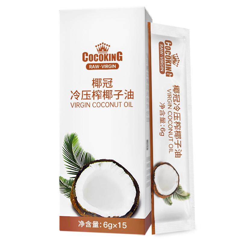 椰冠冷榨椰子油便携装初榨食用油烘焙mct油护发护肤纯生酮6g*15条